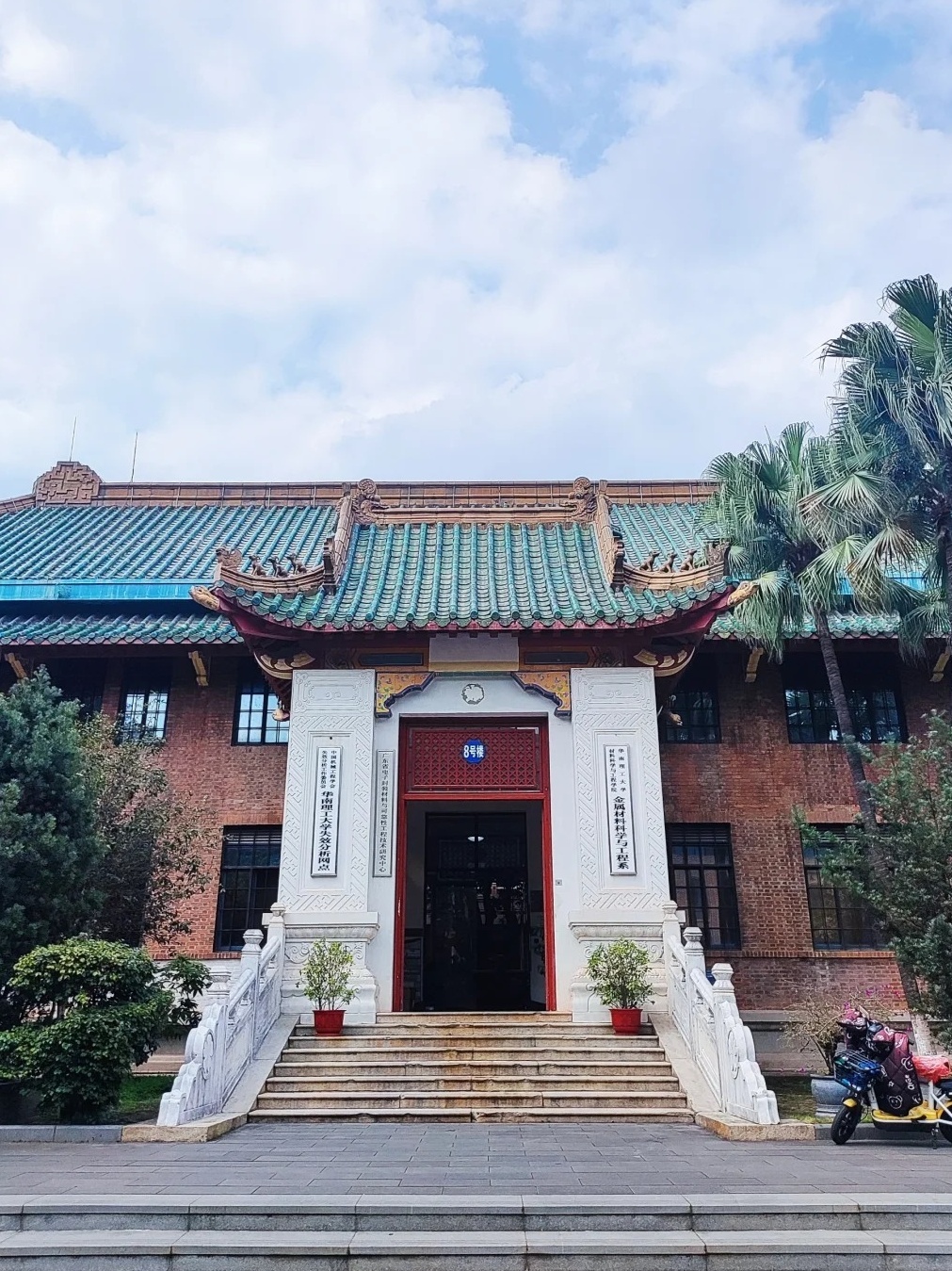 速看：华工大是哪个大学