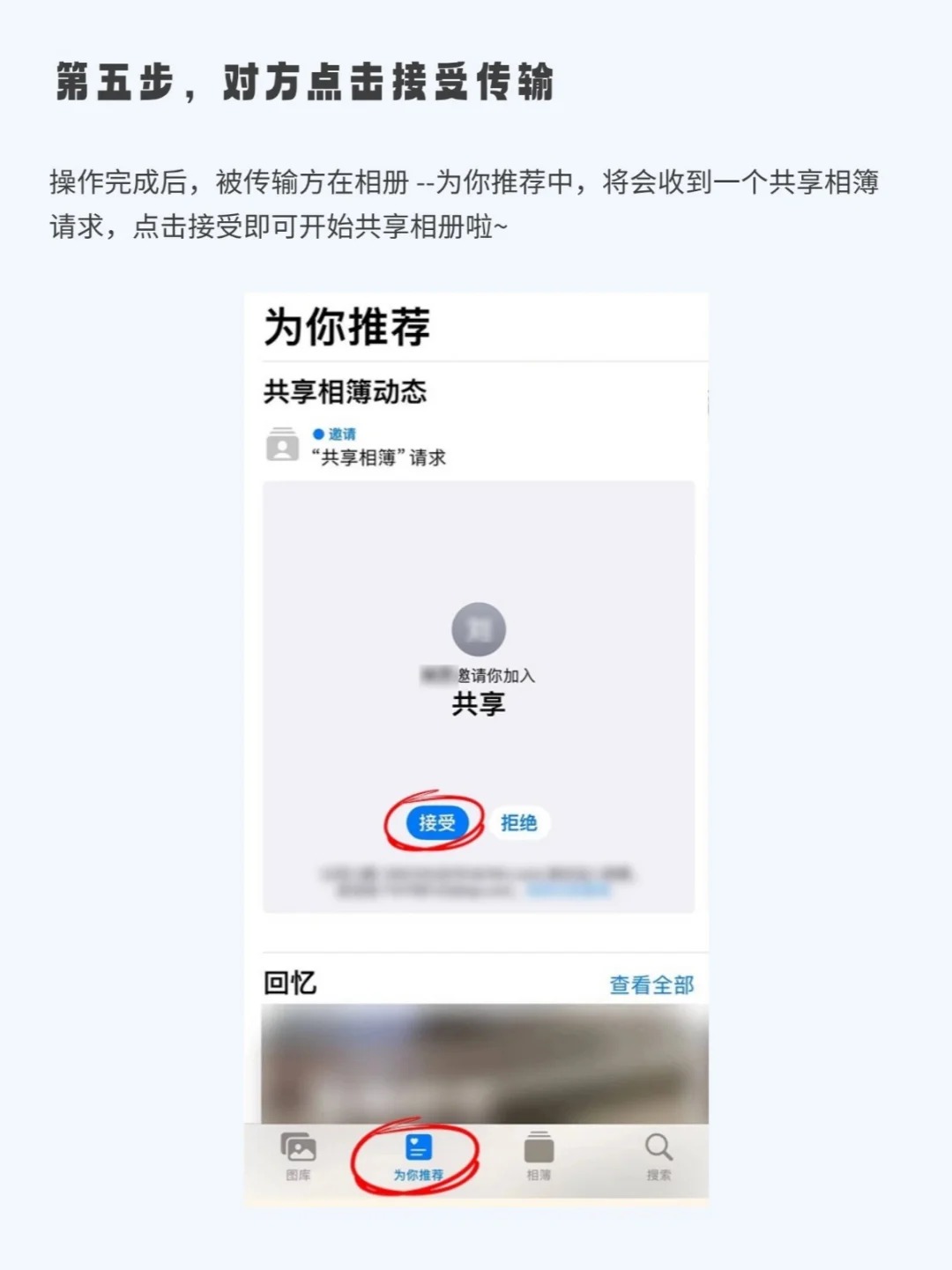 短信能发实况照片呢