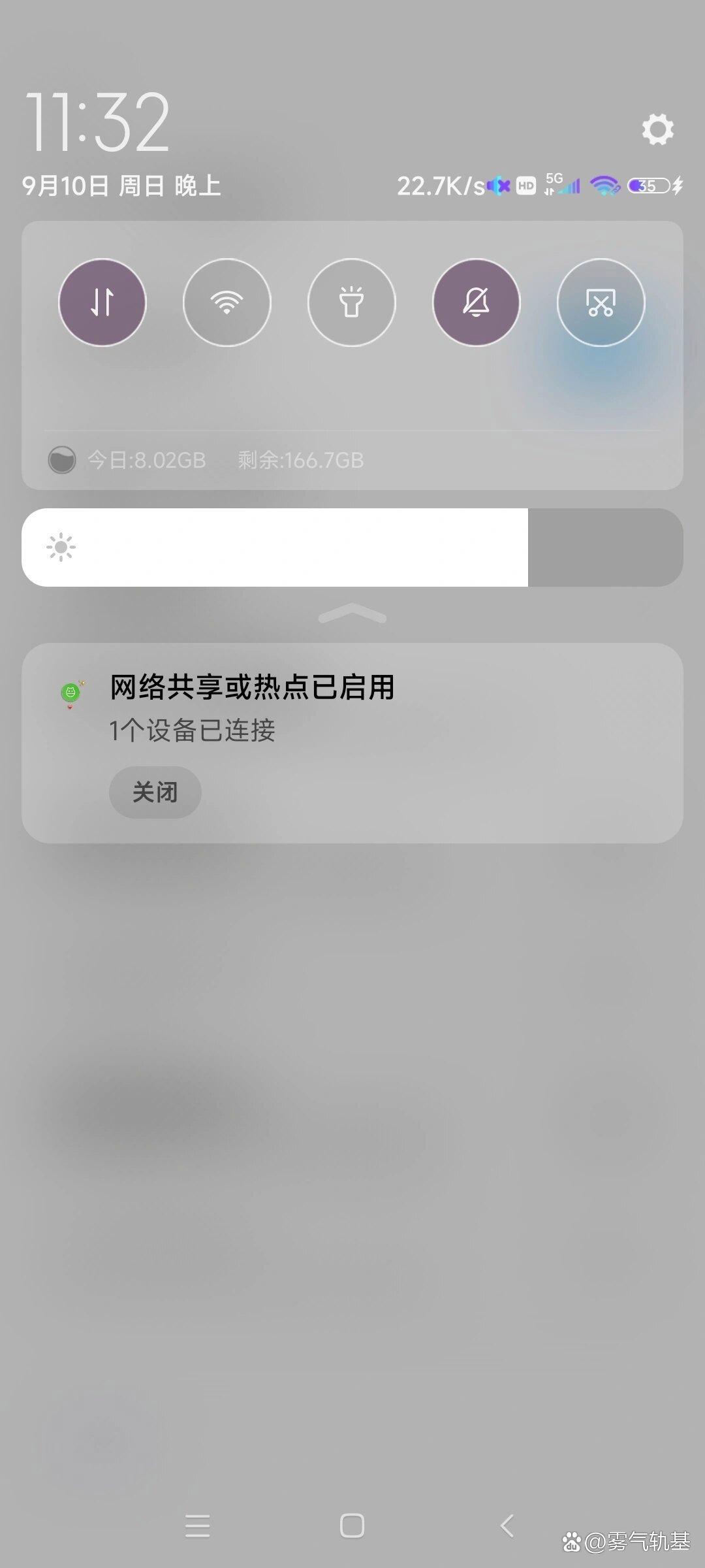 手机热点接电话自动断开