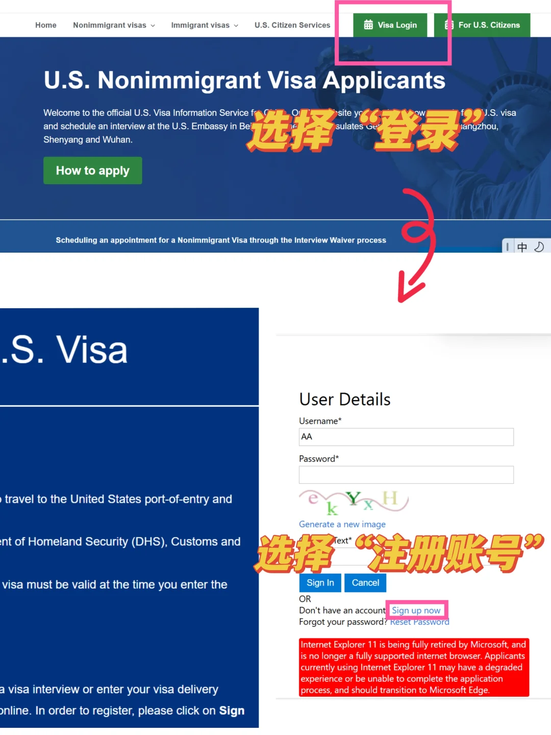 注册美国号码怎么注册