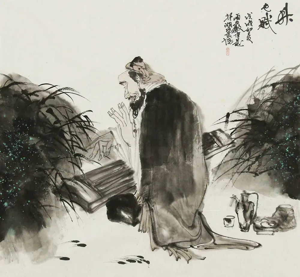 古训：尊人有分，敬人有度！