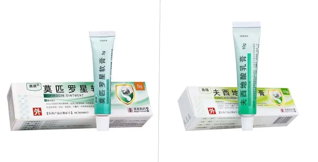 膏地奈德乳膏、丙酸氟替卡松乳膏抗生素药膏莫匹罗星软膏、夫西地酸乳膏