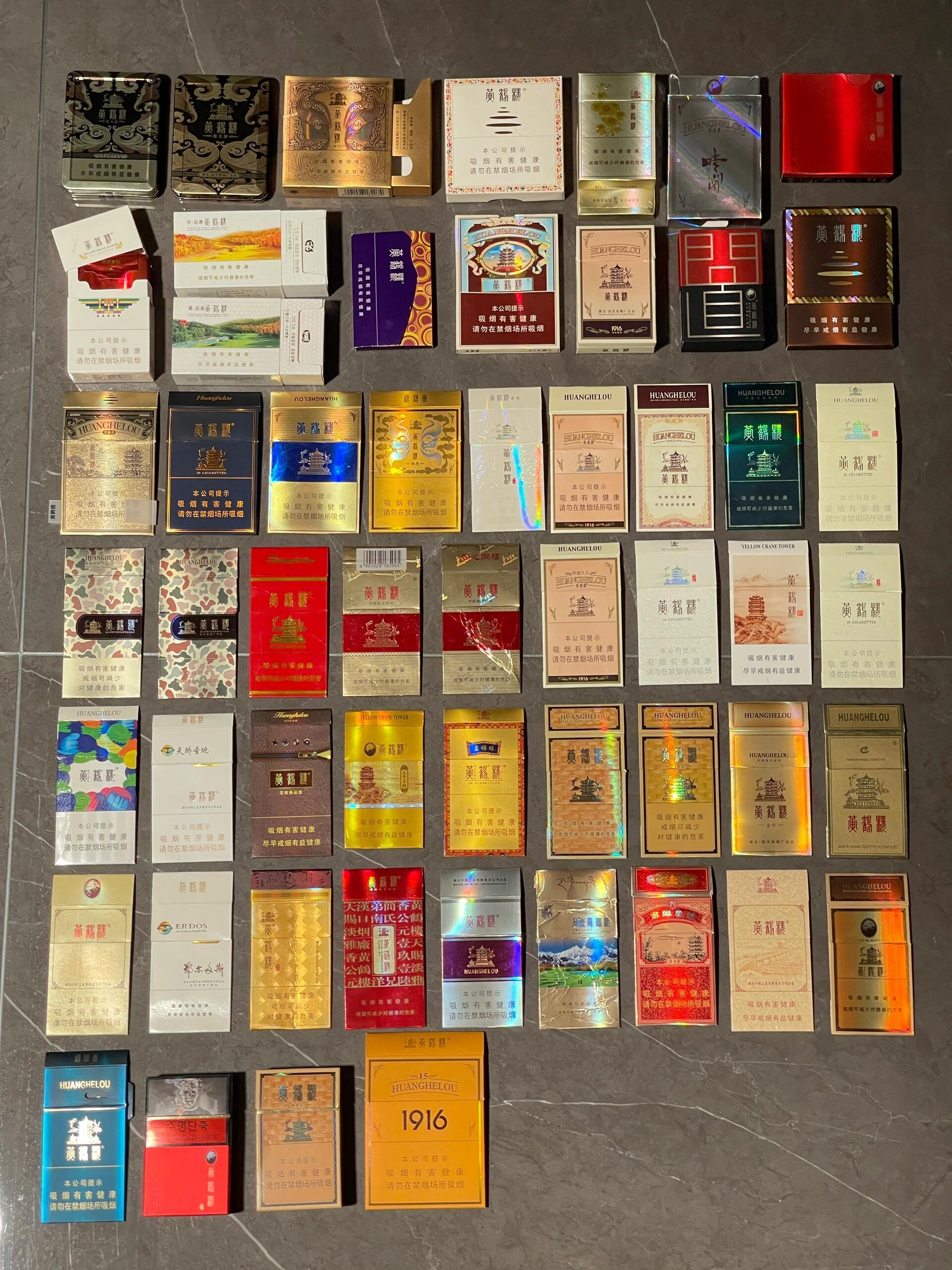 速看：烟的品牌有哪些？