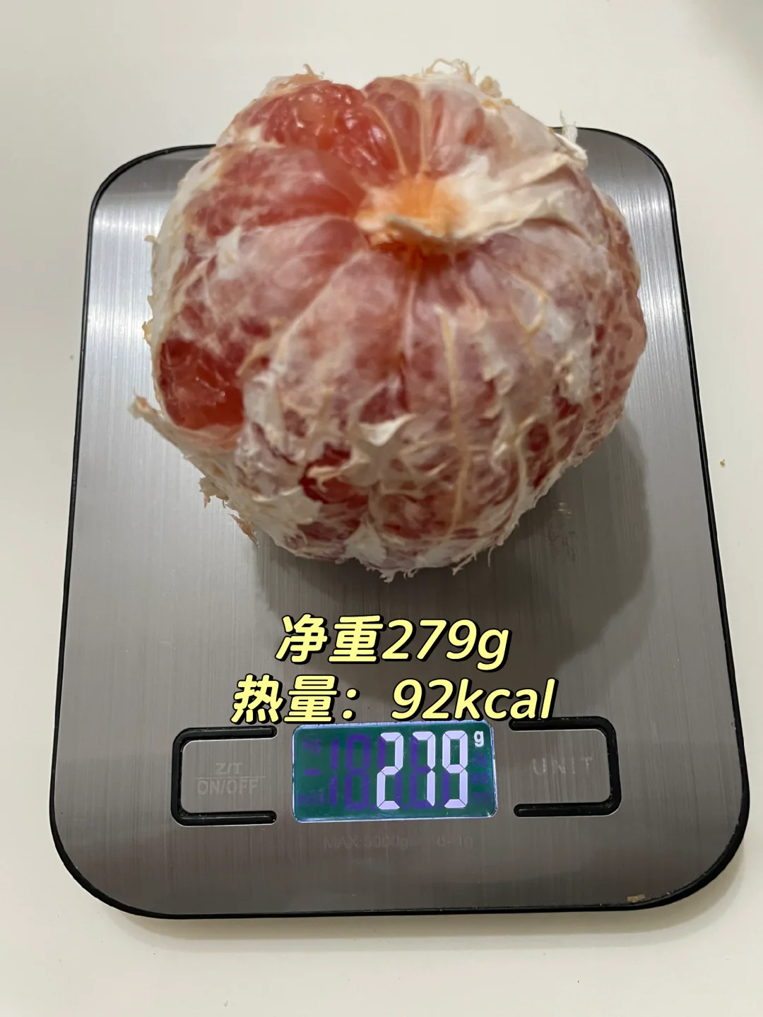 热量测评｜西柚
