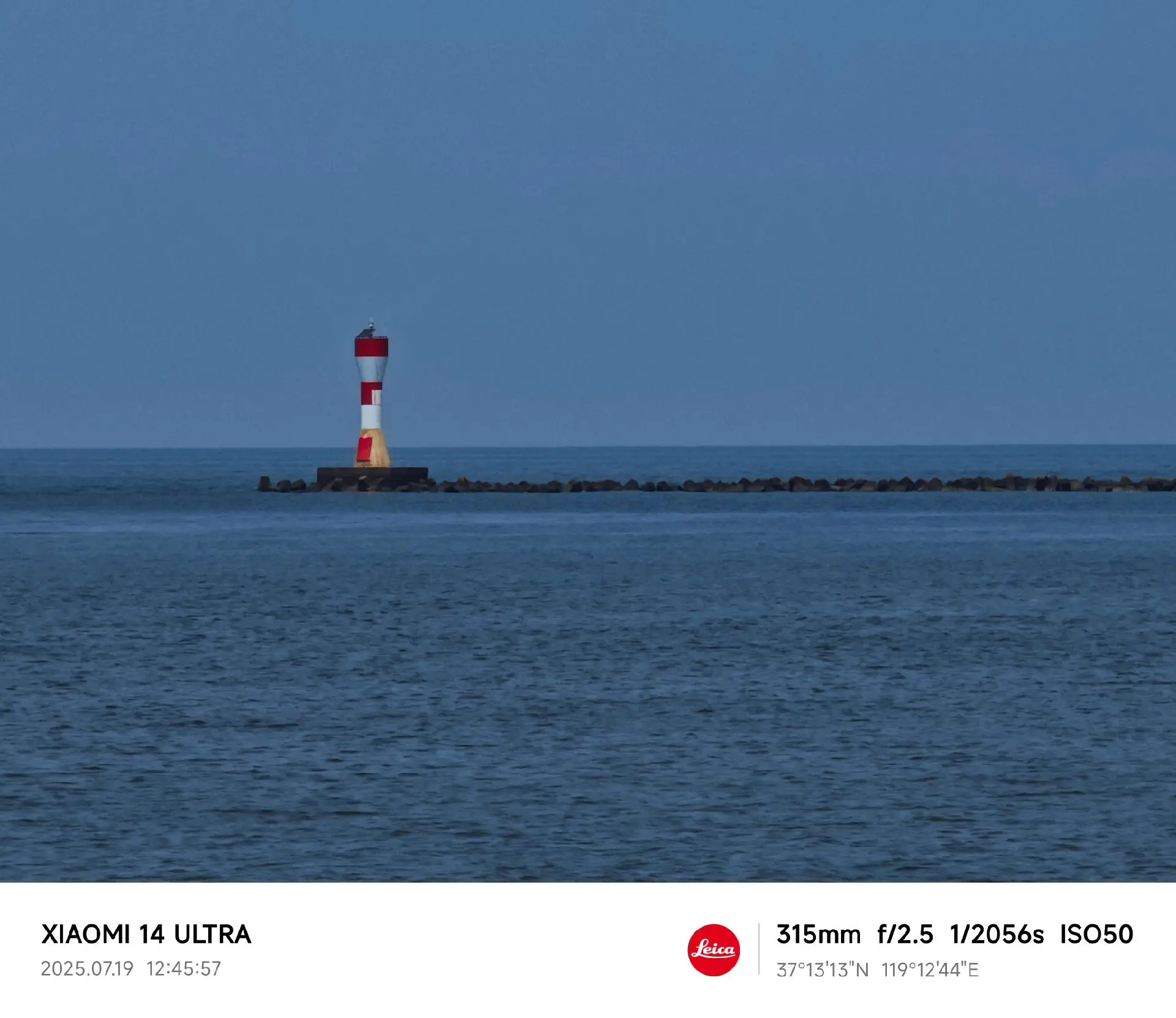 感觉潍坊的海堤、灯塔要比青岛更有感觉