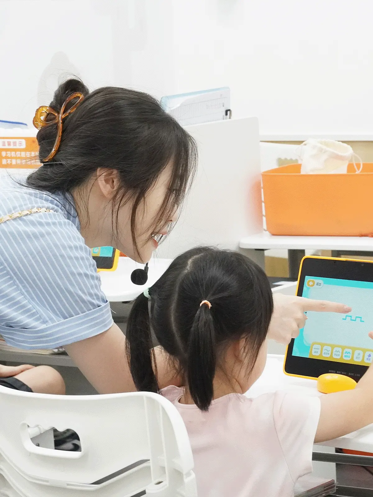 【体验课】秋季课开放报名啦