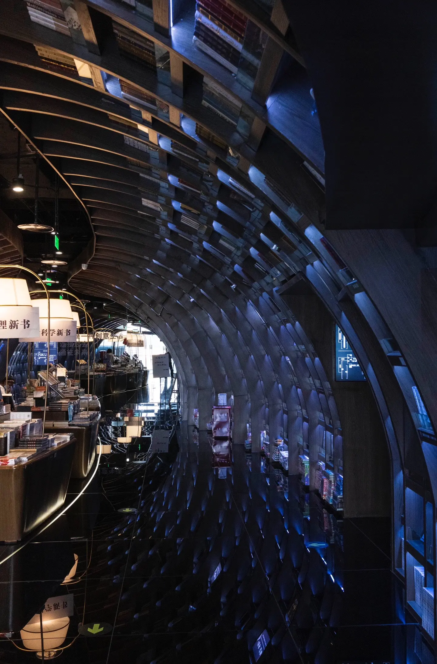 最美书店——贵阳钟书阁