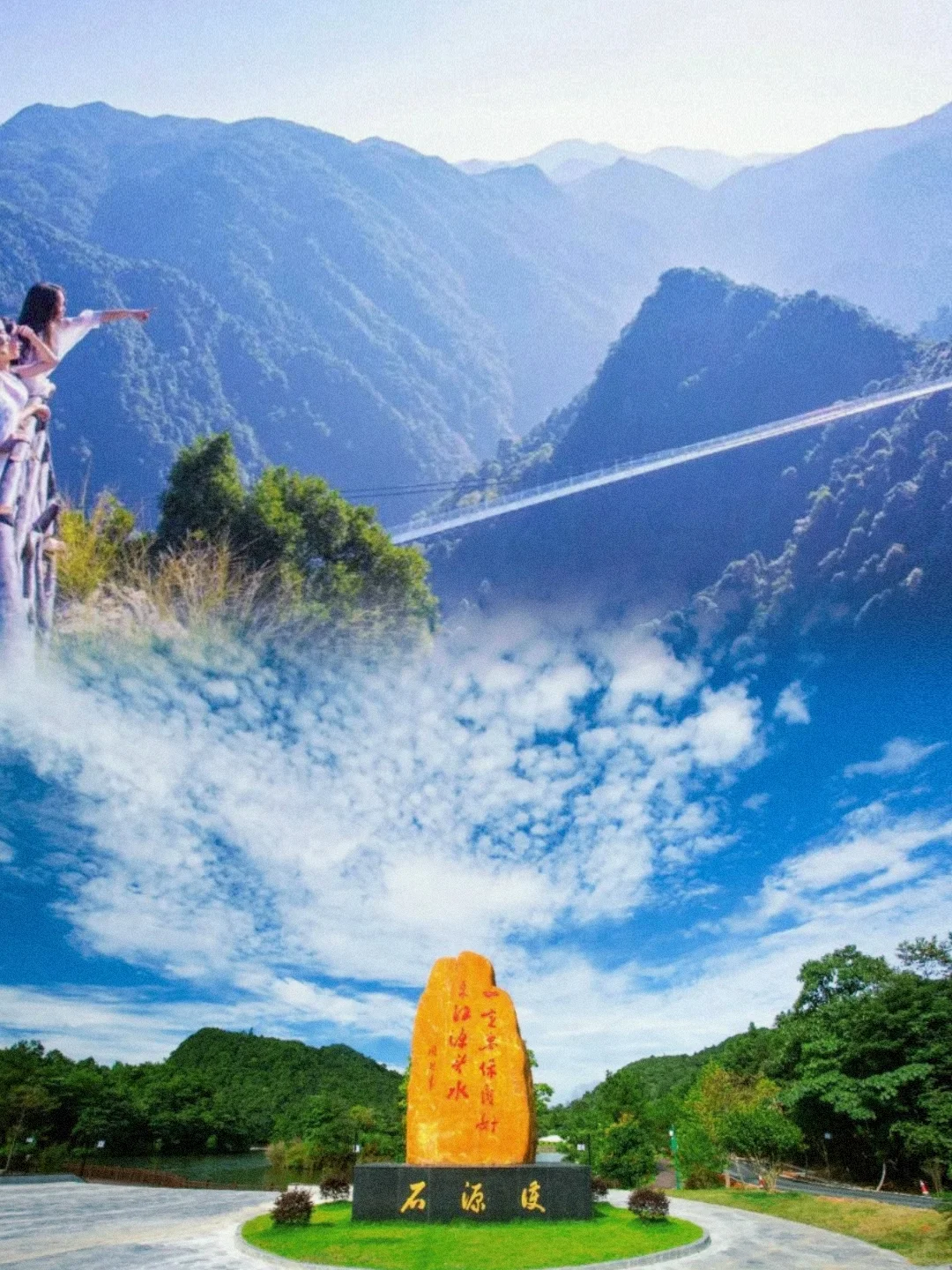 来三百山景区怎么玩？这篇保姆级攻略请收藏