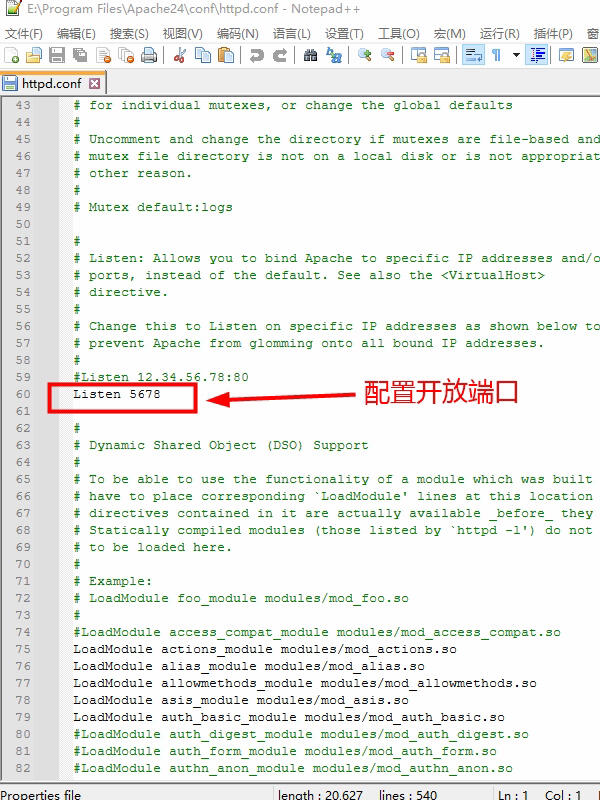 轻松在局域网内实现文件共享——http文件共享服务器 (http文件共享服务器)  第1张
