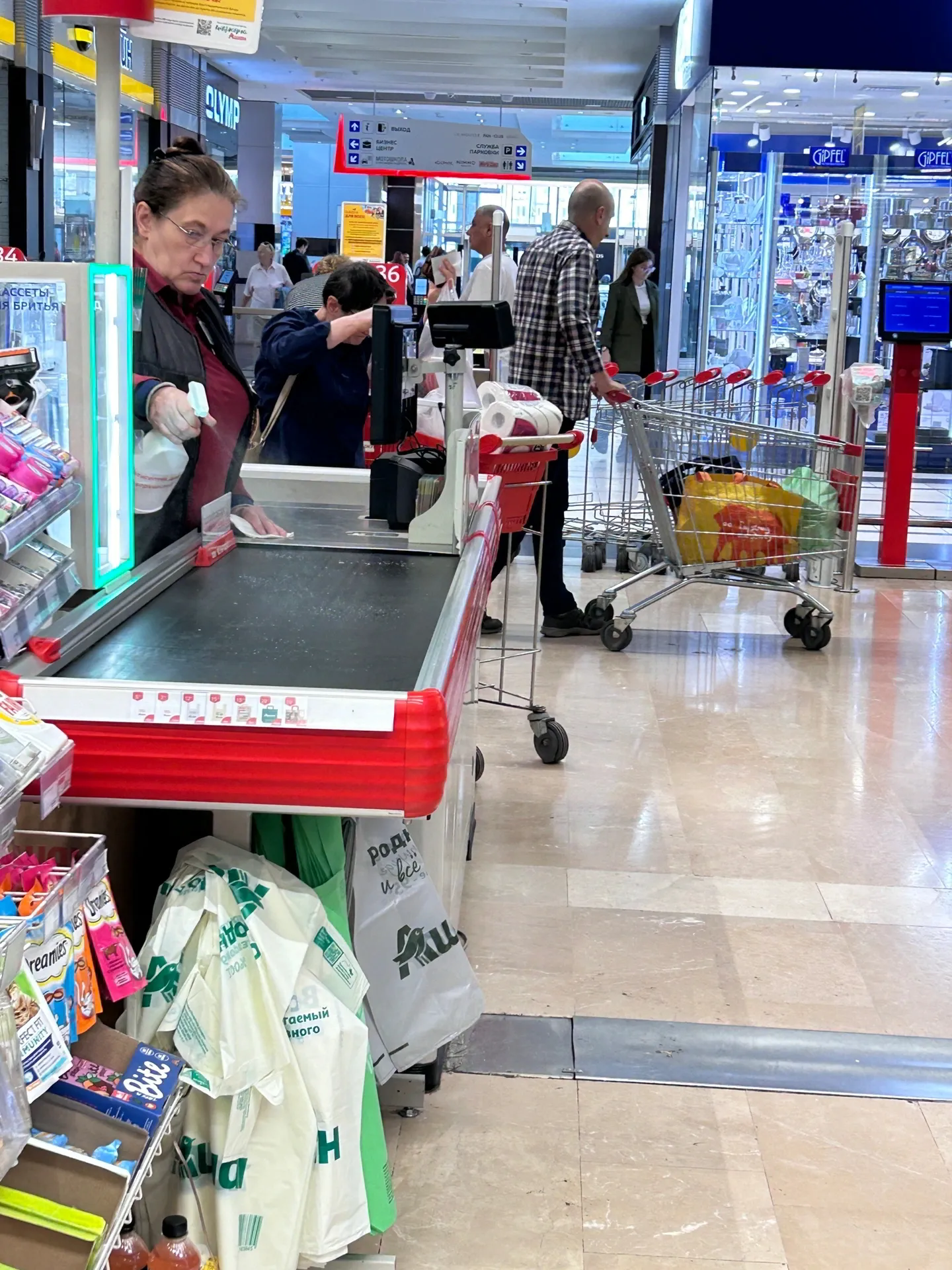 购买外国商品