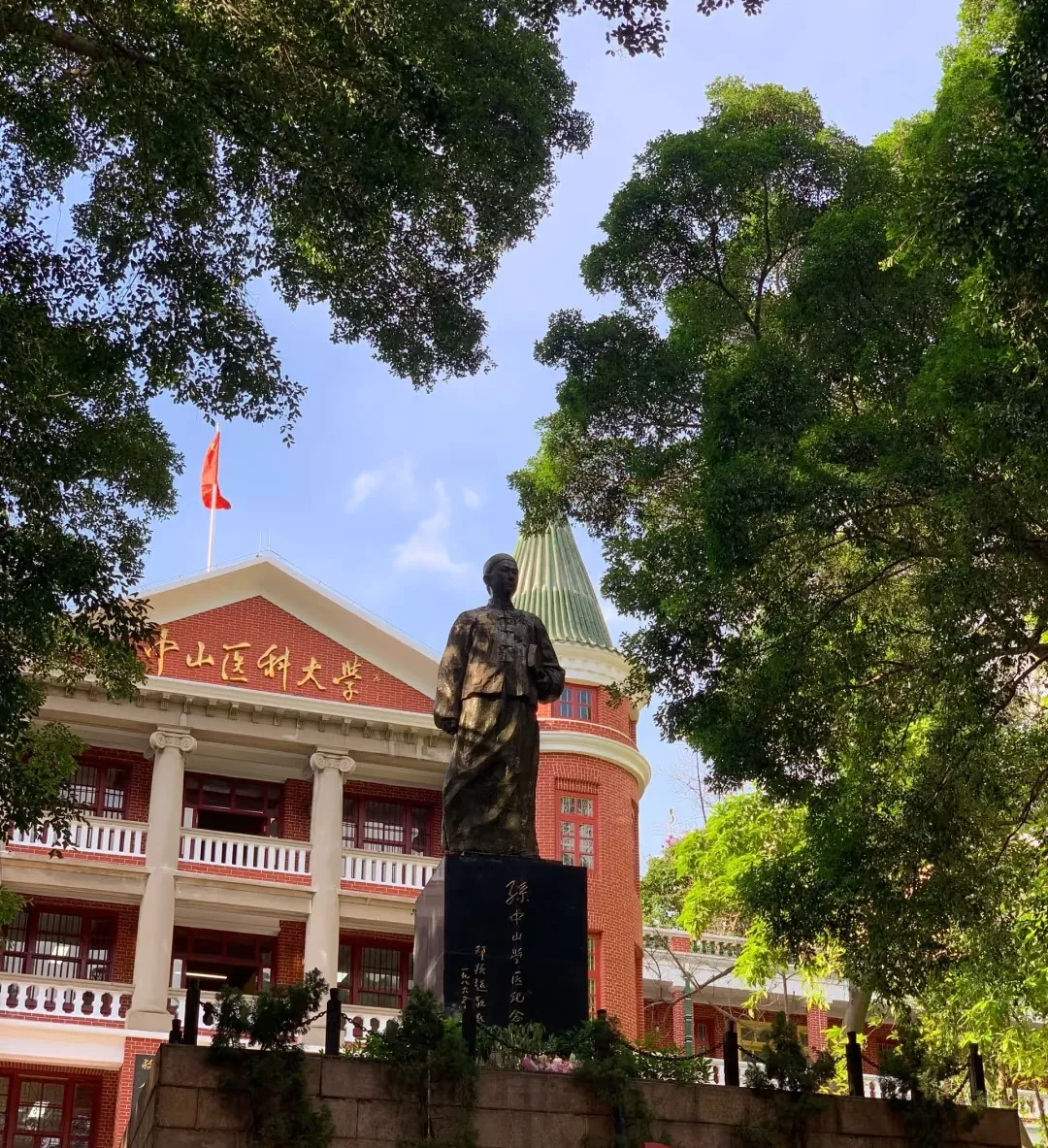 广州波字8604部队旧址，铭记历史勿忘国耻