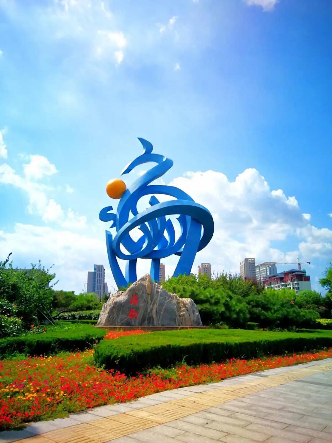 山东省海阳市详解