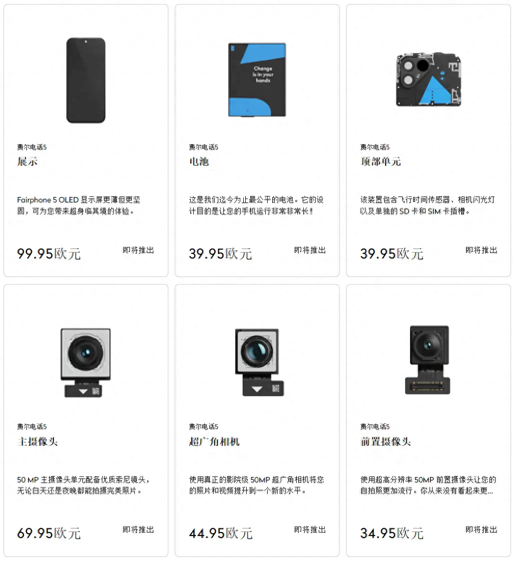 购买instap要多少钱