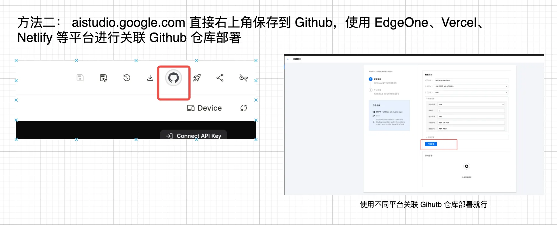 google ai studio gemini3，三种部署方式都给你理好了