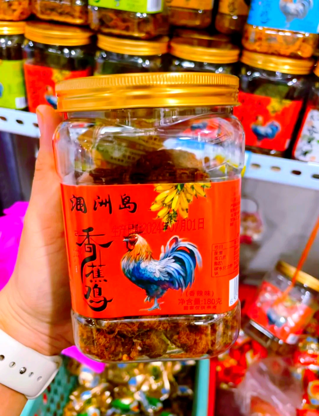 一文看懂：北海特产必买清单