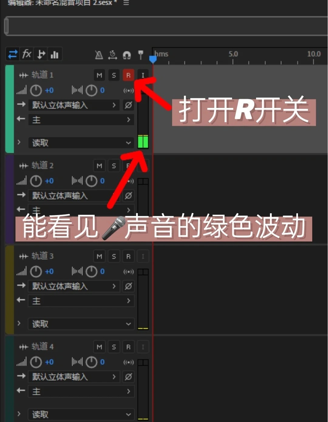 带你了解au是什么软件