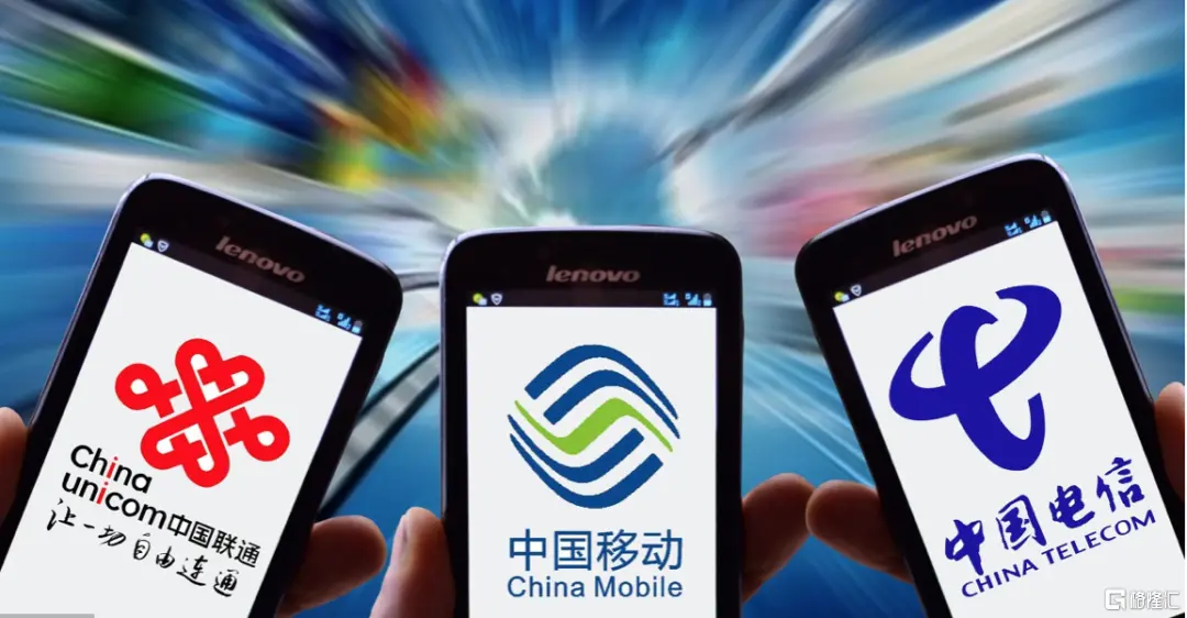 虚拟手机号码可以用吗移动