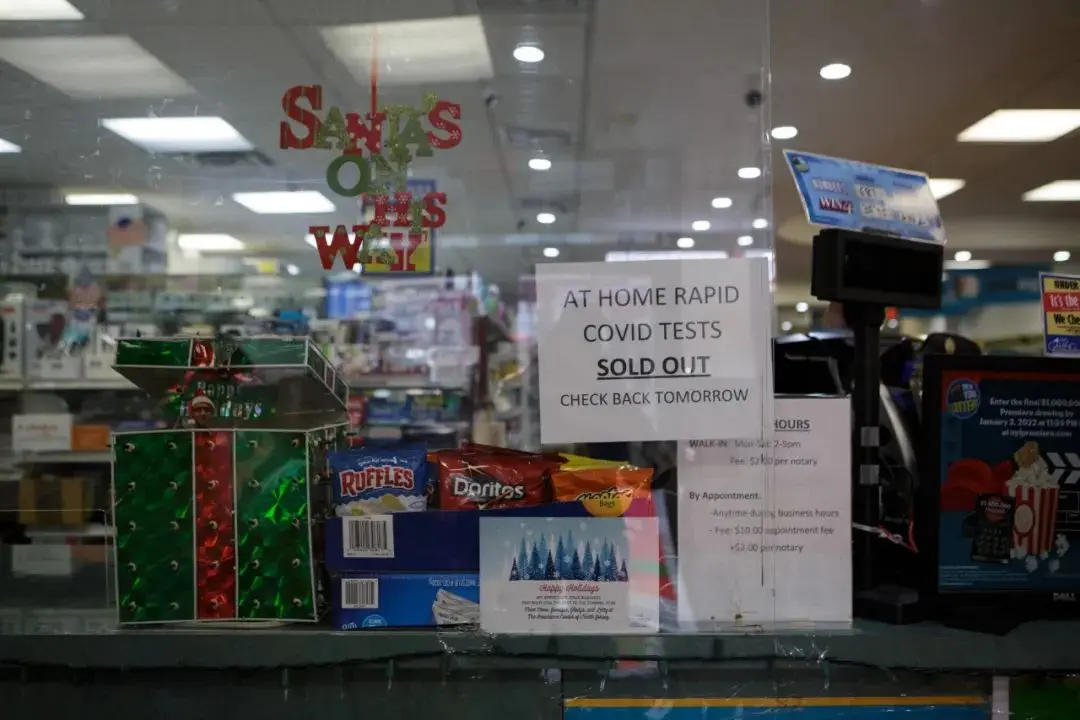 美国药店买药方便吗