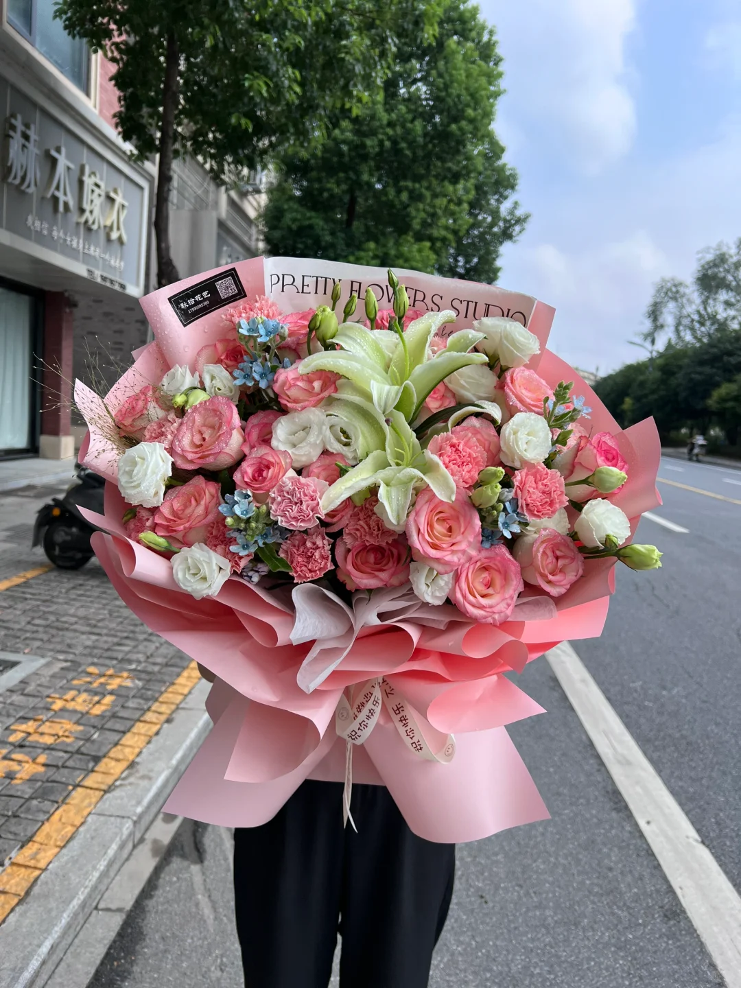 生日鲜花花束