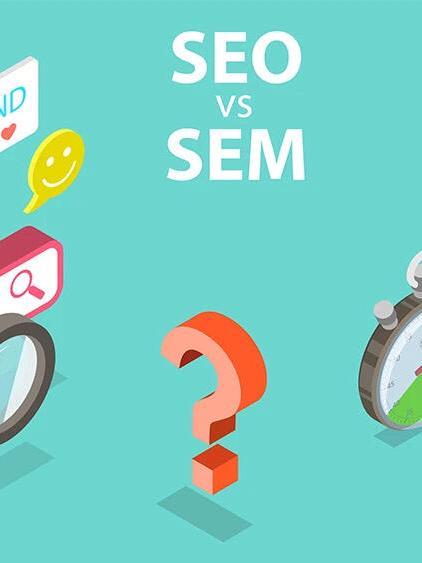 秒懂：seo和sem的区别与联系