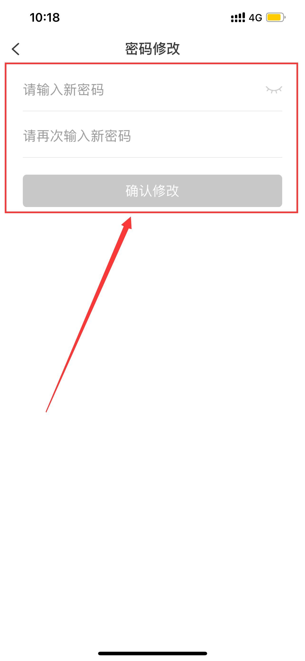 手机短信设置信息中心怎么设置密码