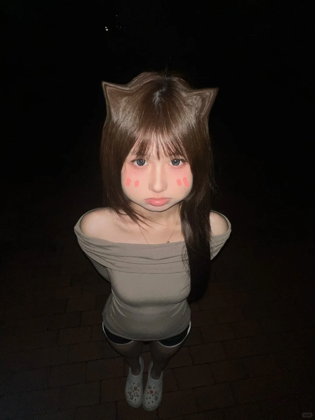 我是你的性感小野猫 喵