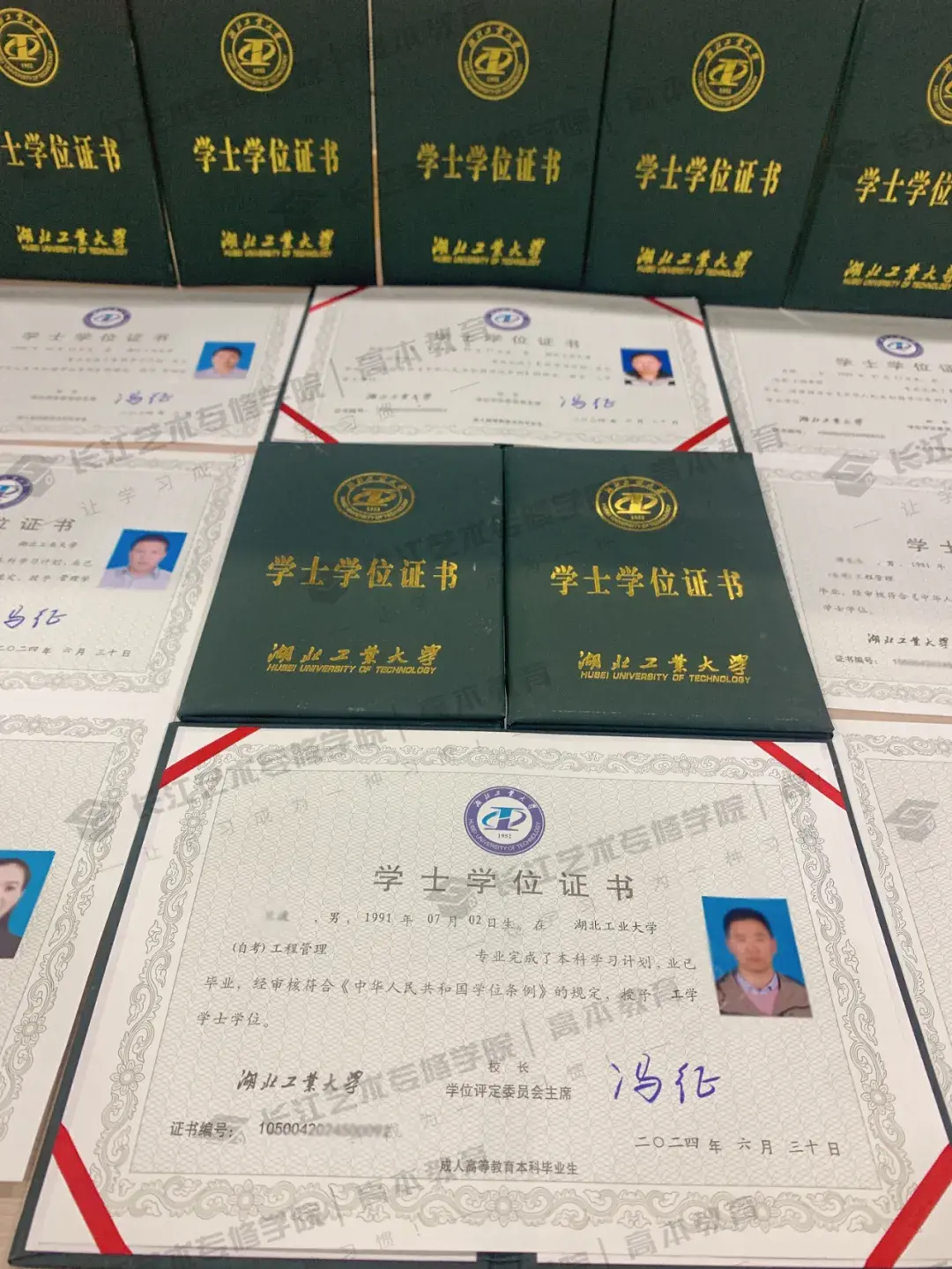 【毕业季】长江艺术专修学院学员湖北工业大学学士学位证书陆续发放中