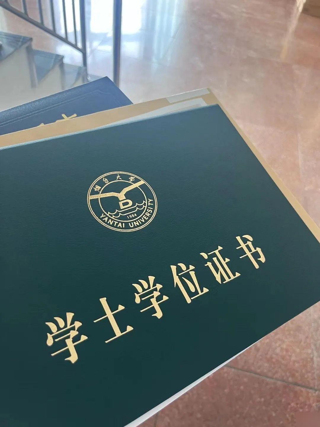 本科无学位证，影响几何？