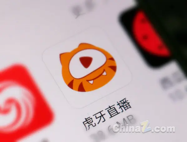 虎牙app为什么打不开了