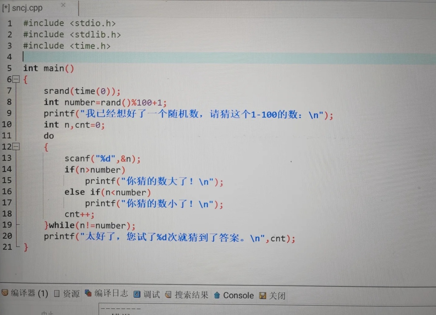 c语言随机生成六位数 _语言生成