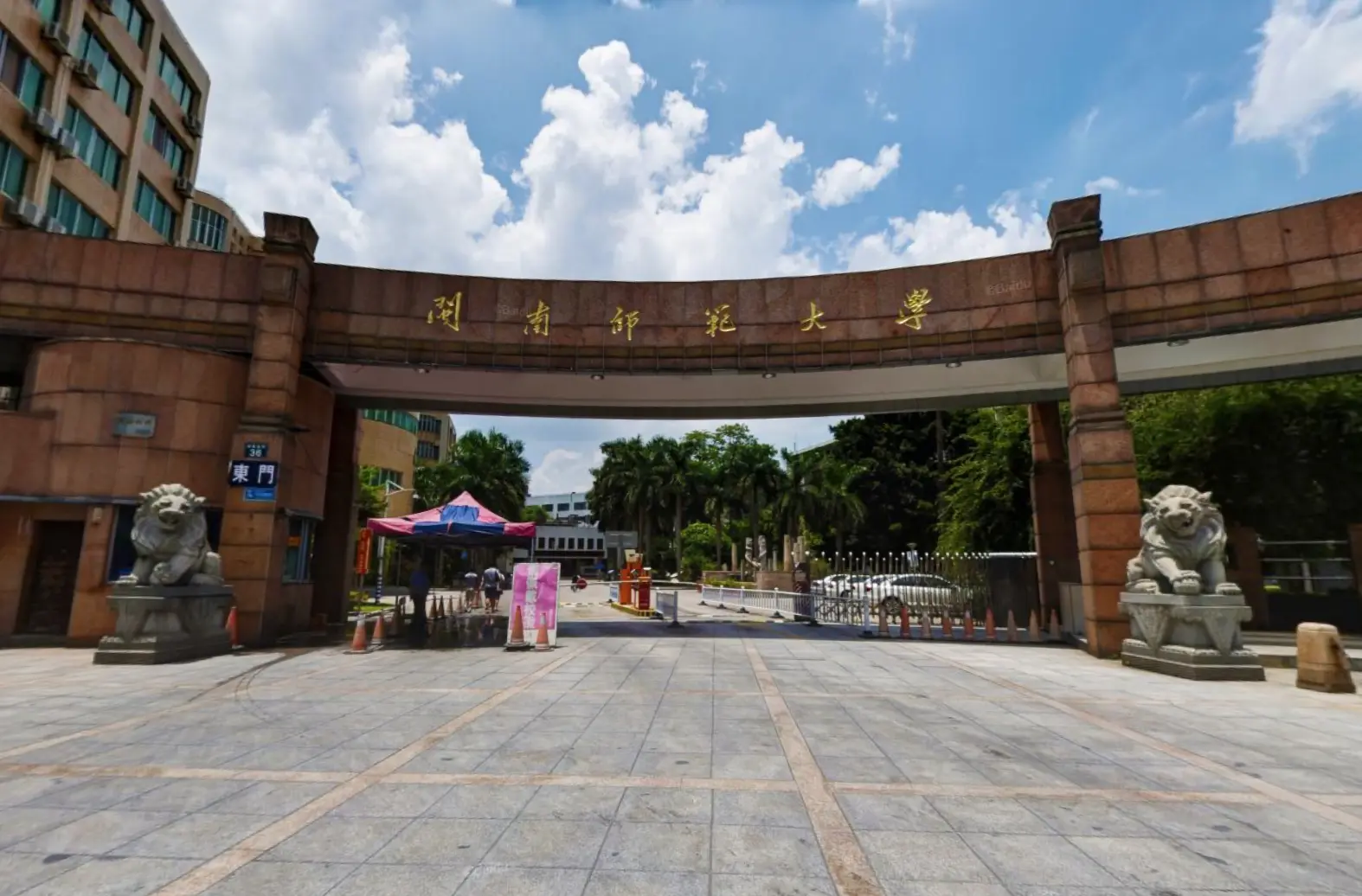 名不算靠前，知名度也不算高，但是在省内教育领域还是有一定存在感的。7、闽南师范大学：位于福建省漳州市