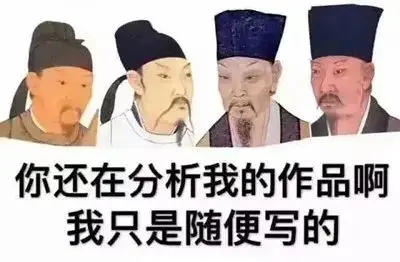 咯噔文学、舔狗文学、小妈文学……这些也配叫文学？