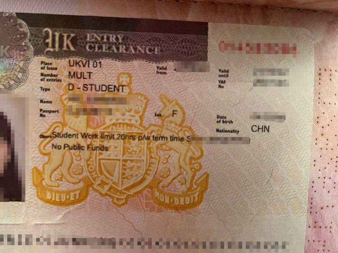 英国留学签证存款证明全攻略