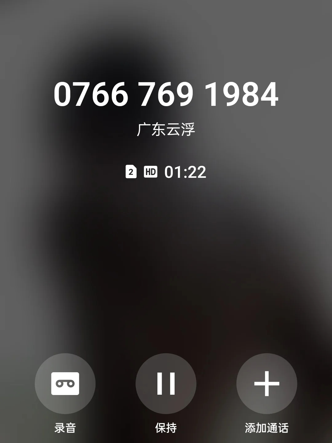 为什么老是有0开头的电话打进来