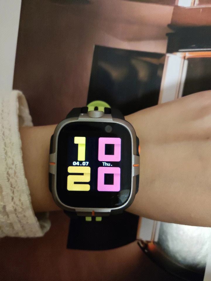 小天才手表注册微信号怎么注销