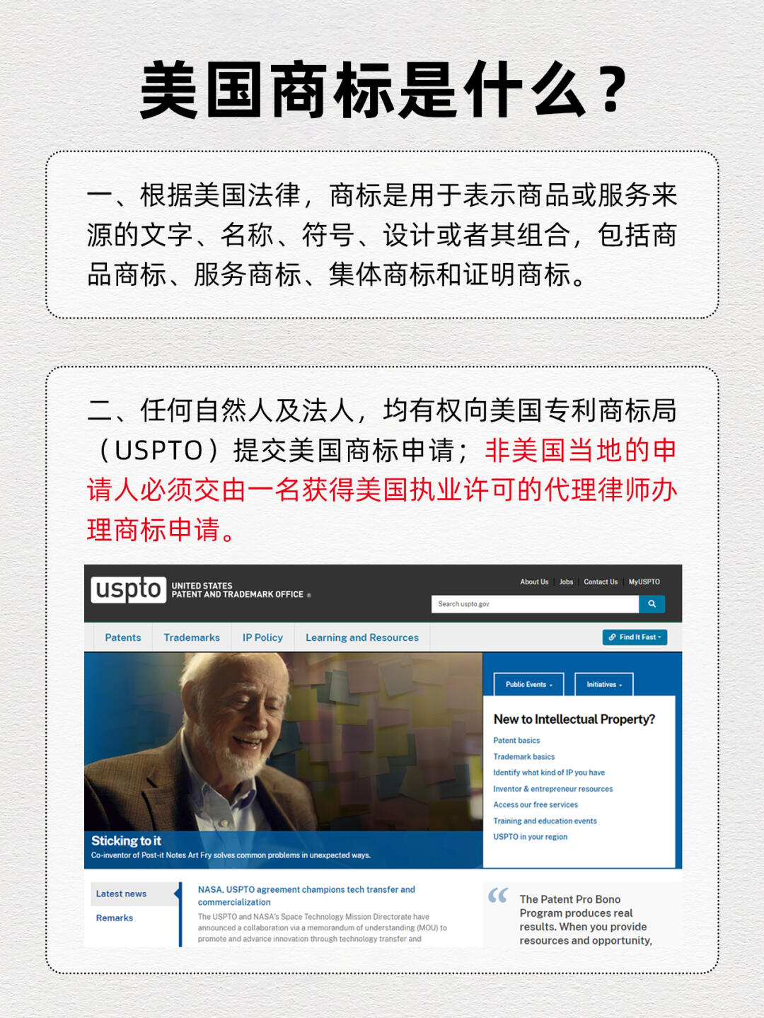 美国ld怎么注册