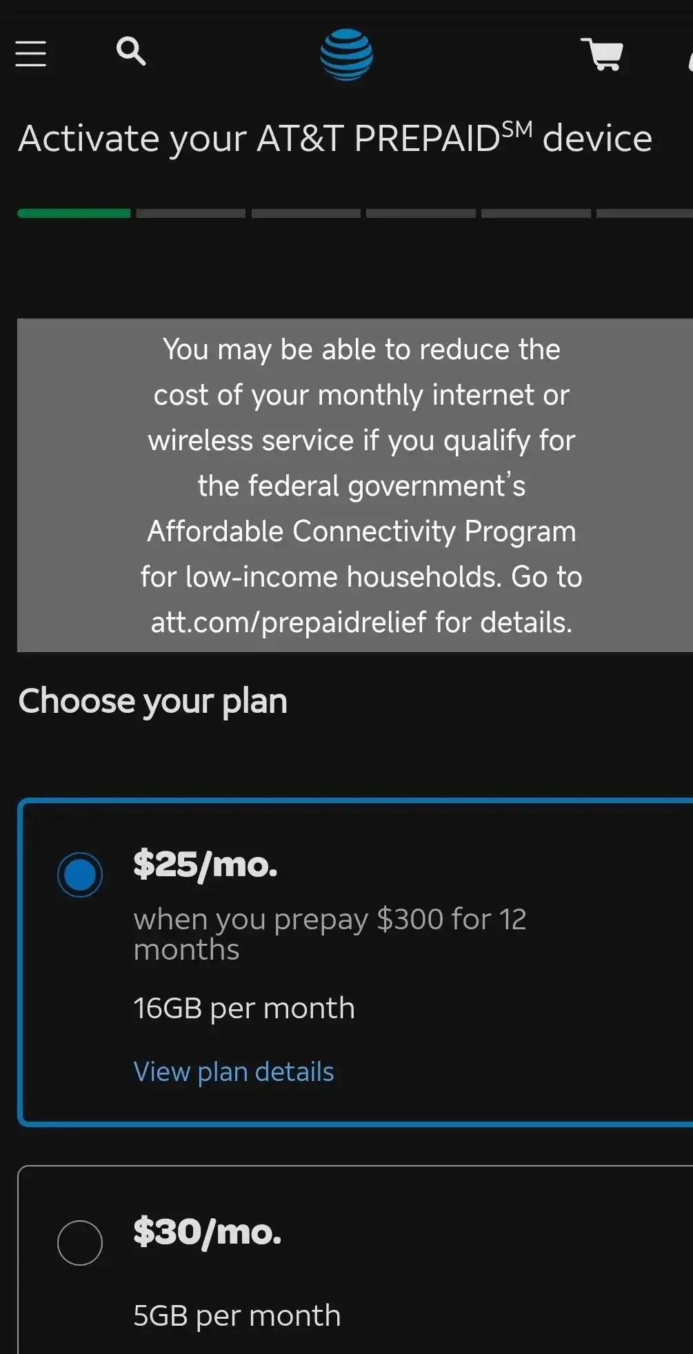 att如何在国内收到短信