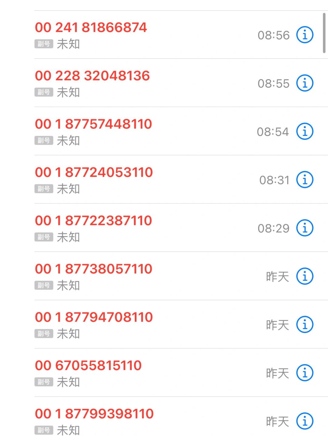 接听00开头电话怎么办