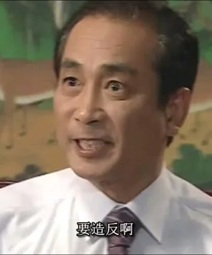 秒懂：全斗焕为什么叫全小将？