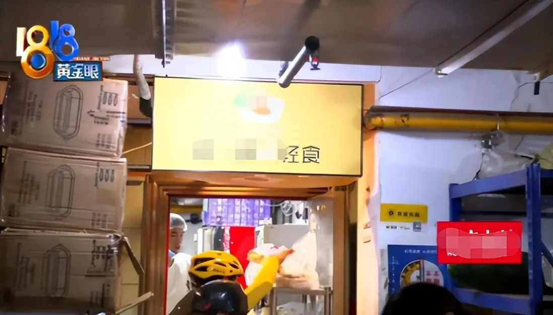 这种情况不是个例，很多外卖店都藏在各种巷子里，他们没有堂食，只做外