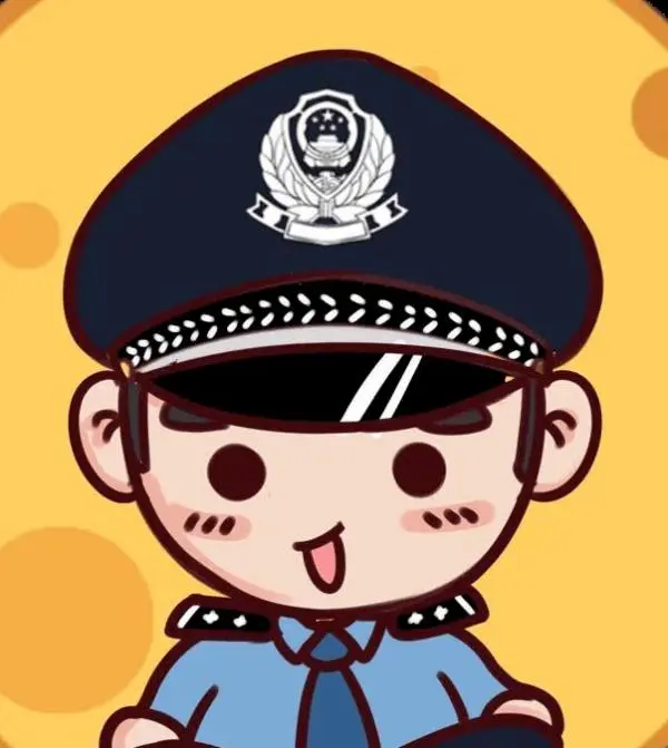 粗心转错19.6万 民警疾速追回