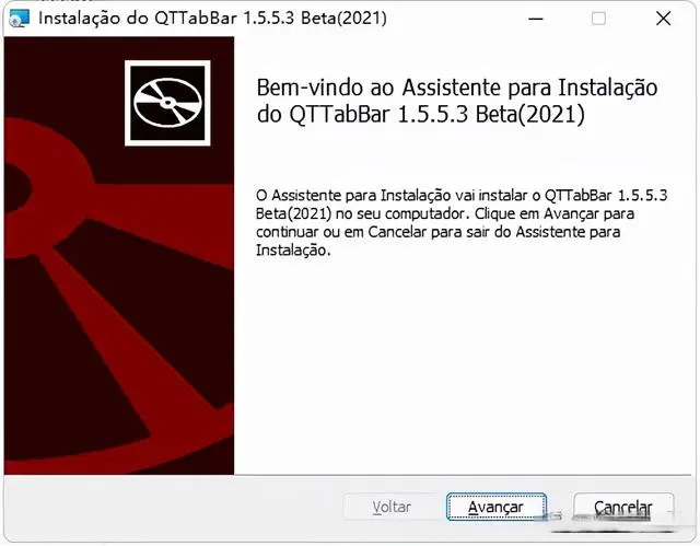 QTTabBar中文精简版最新版v1.5.5带来了哪些新特性和改进？