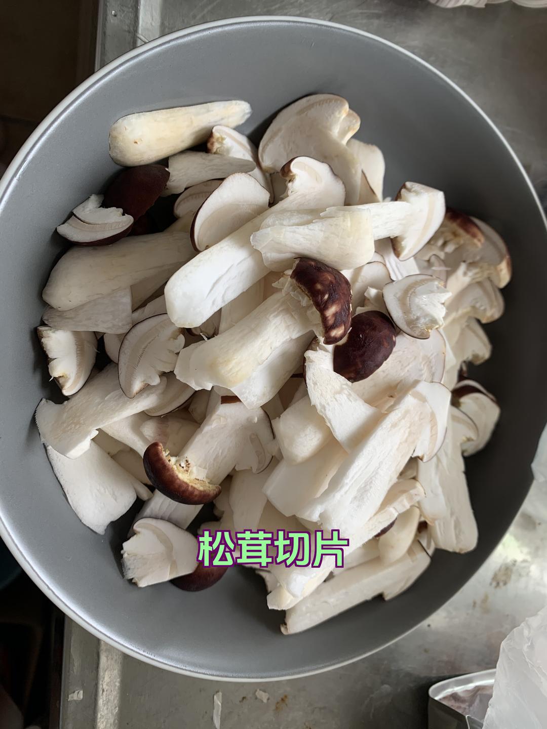 鲜松茸家庭做法，鲜香可口超下饭