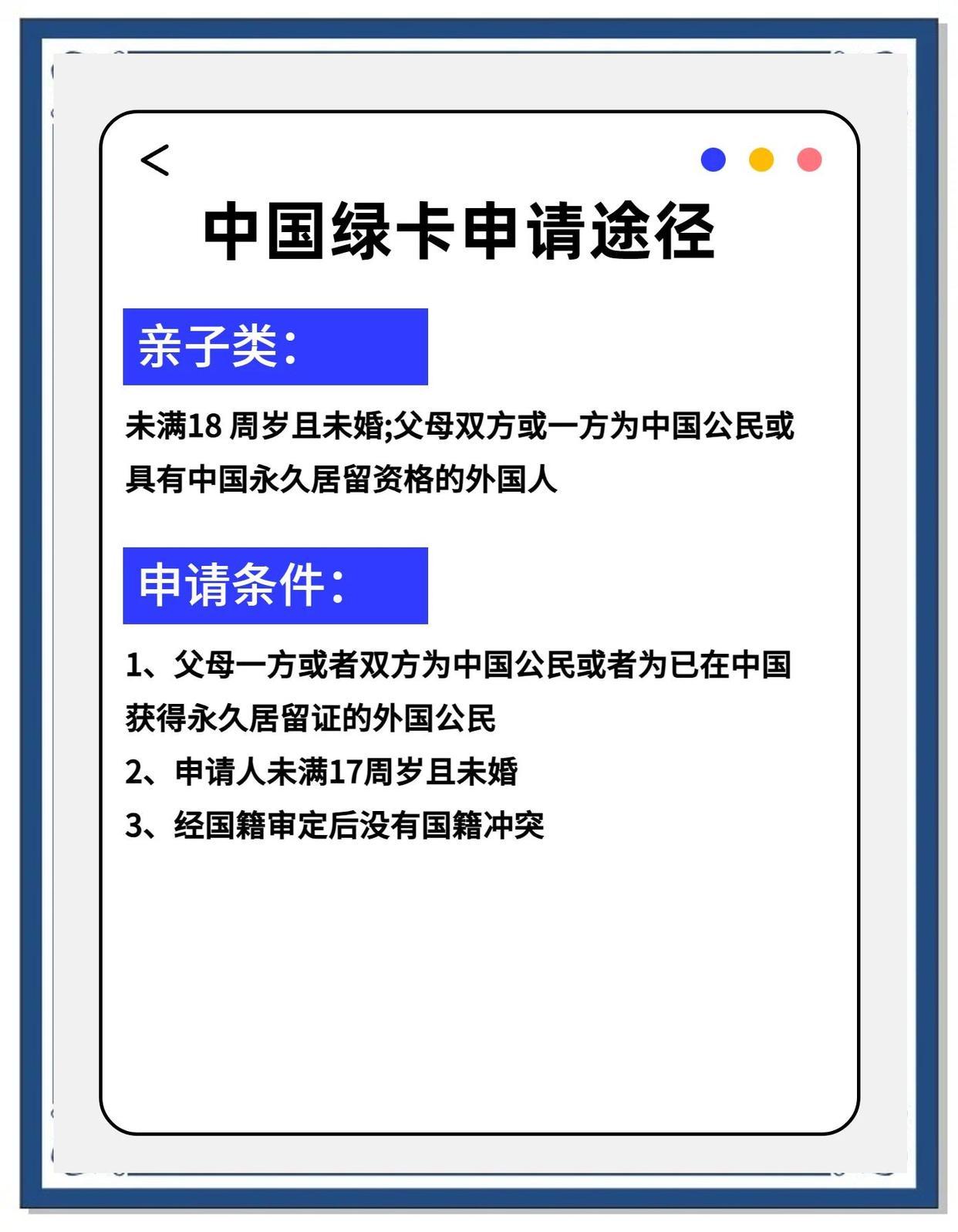 中国的产品卖到国外需要哪些条件