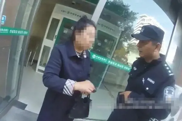 了值班电话告知其遇有涉及资金交易的不明来电要先向警方咨询再进行处置