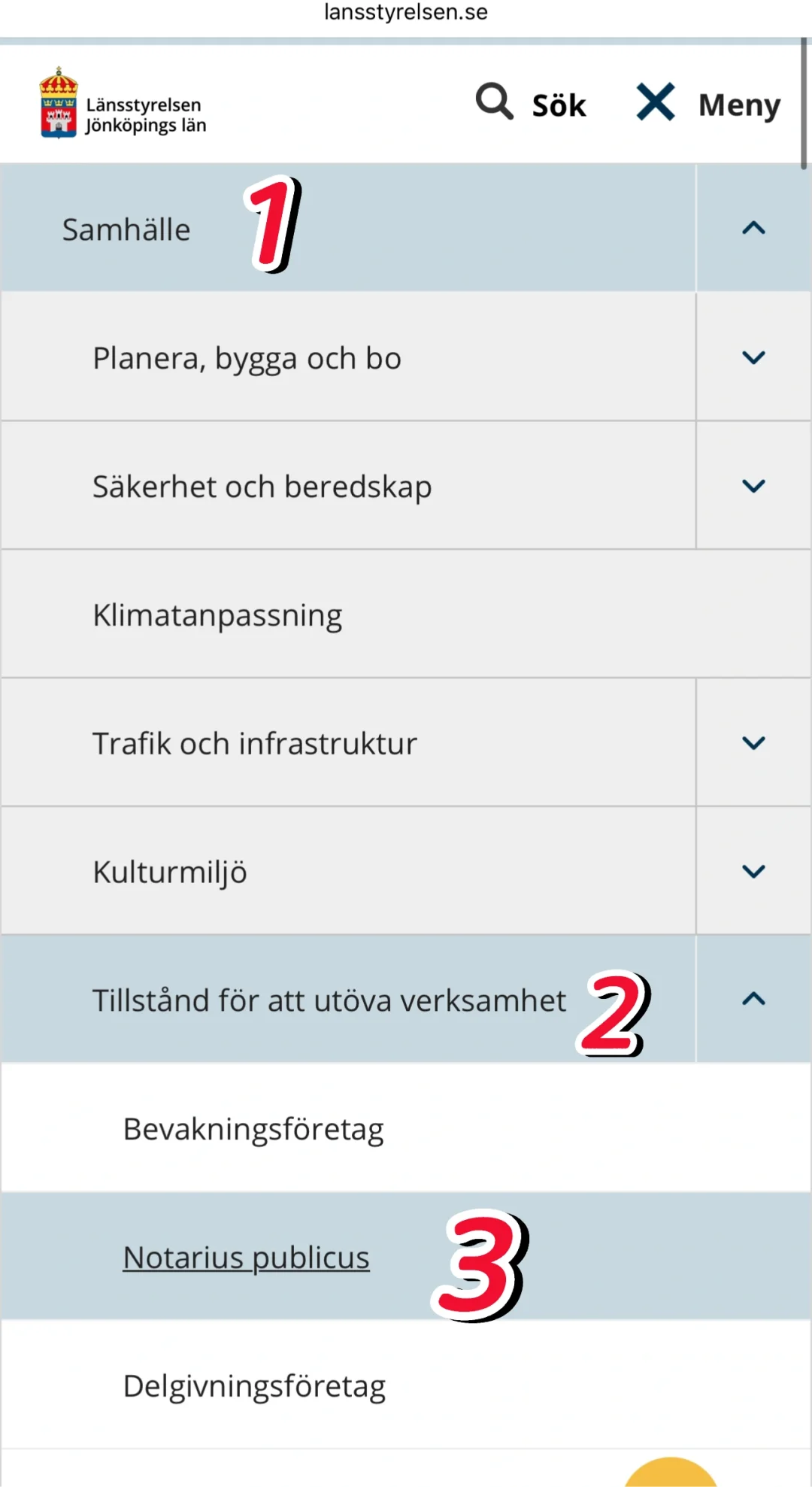 芬兰的电话号码格式 芬兰的电话号码格式