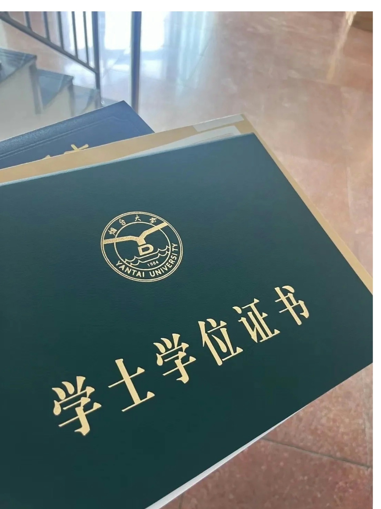 速看！学位证都包含哪些内容！