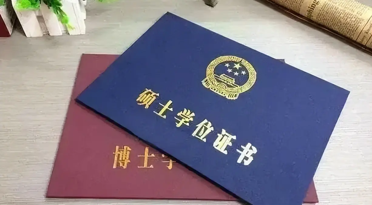 或者选择考研，如果三无学生能考上名校的研究生，就有机会成为高学历的