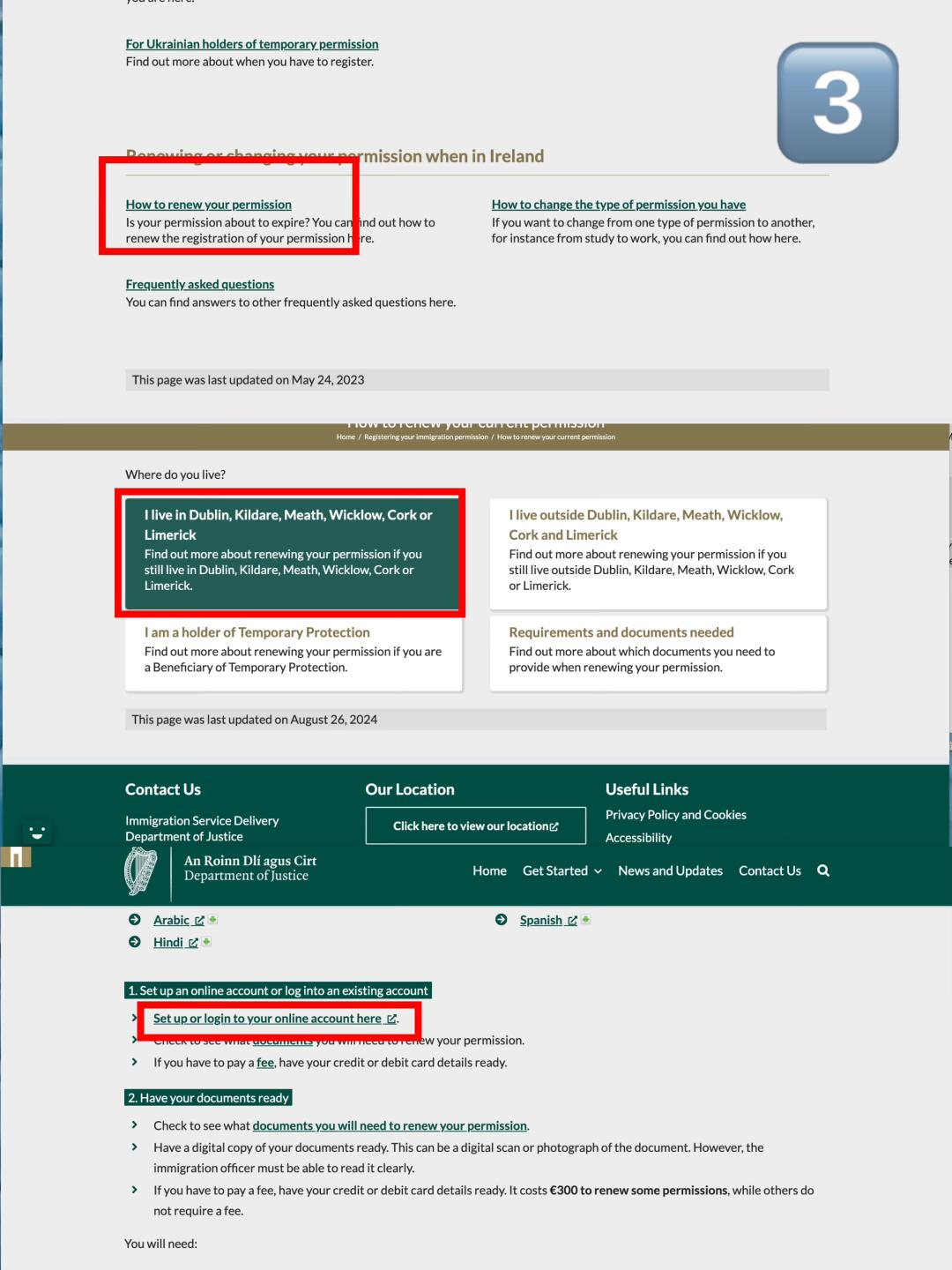 爱尔兰irp续签全流程指南