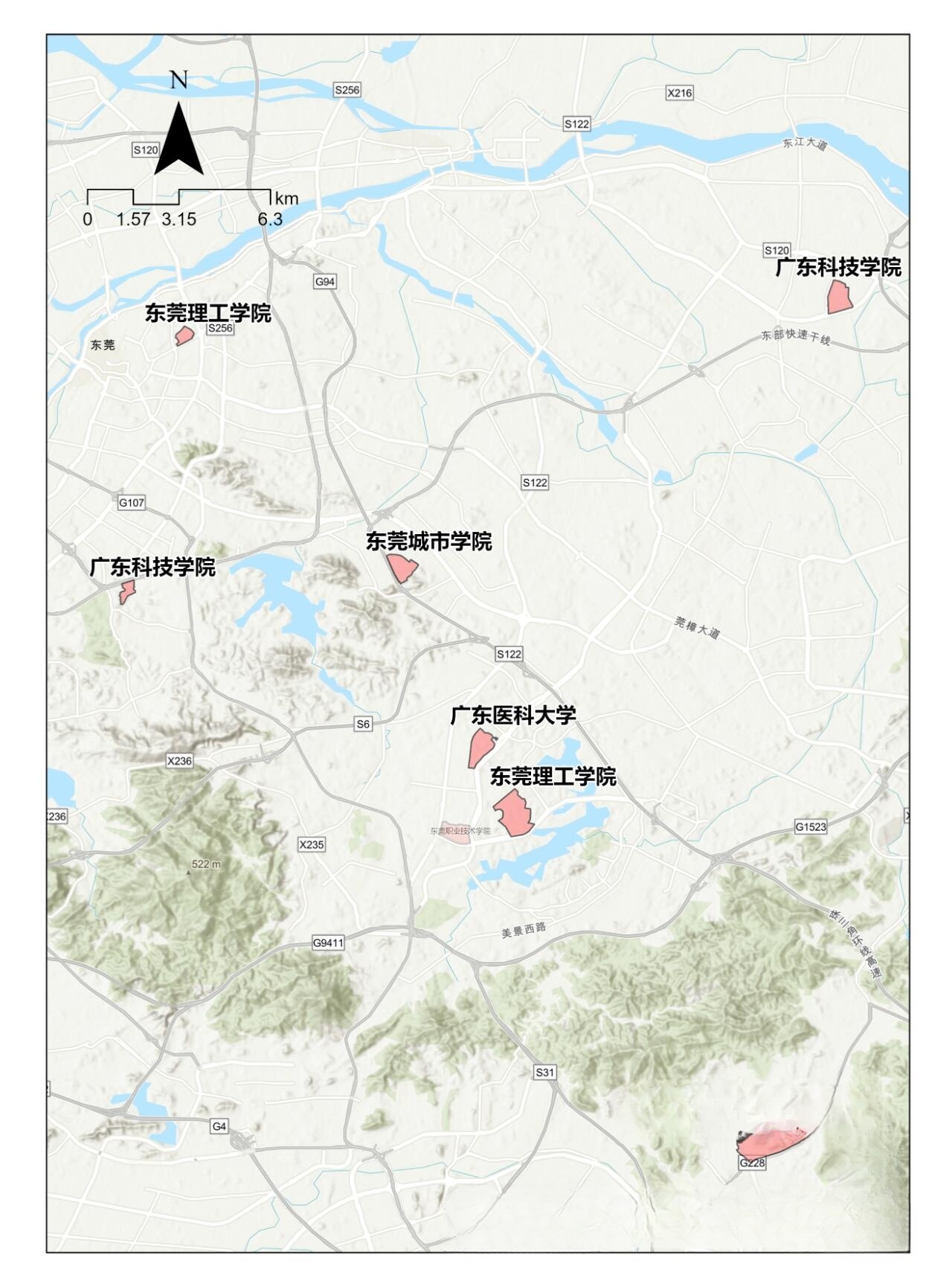 东莞的大学有哪些